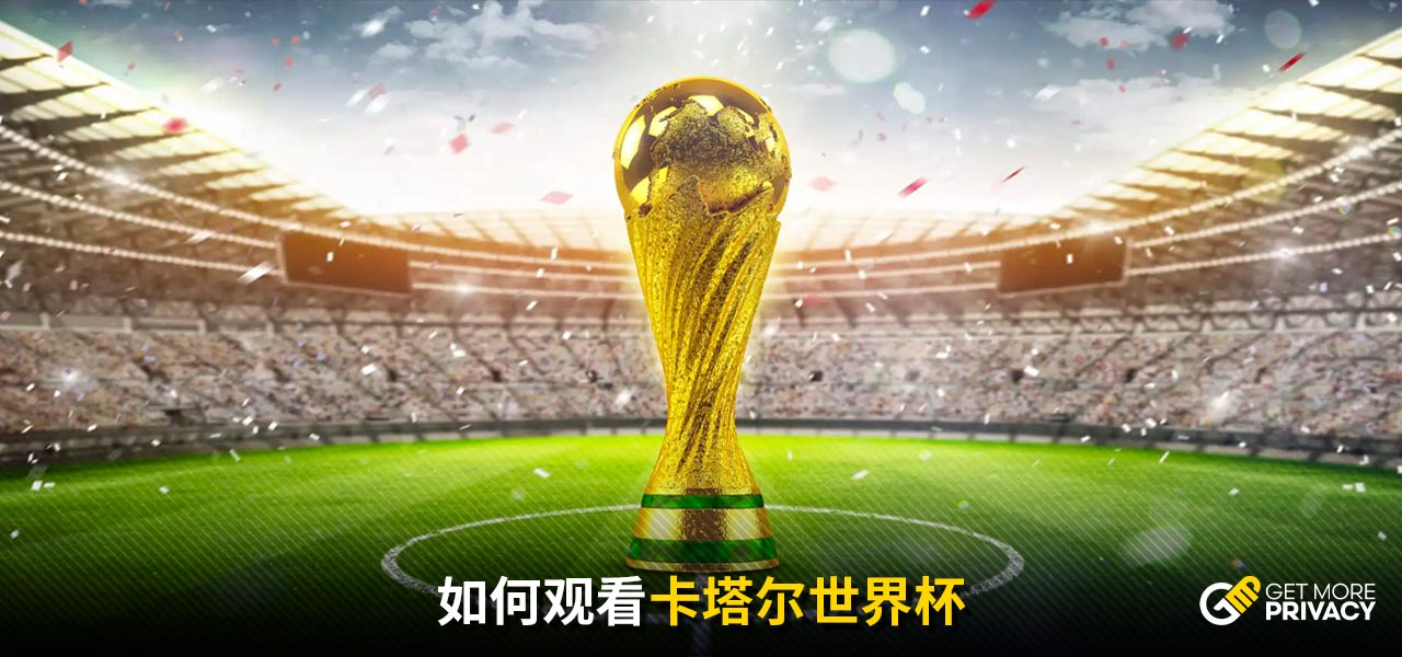 後者不負眾